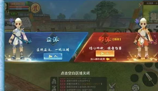 《热江点卡版》:身临其境的冒险体验!(图2) 《热江点卡版》:身临其境的冒险体验!(图2)