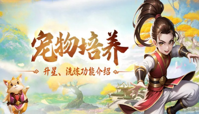 《热江点卡版》:点卡江湖中的侠义复兴!(图1) 《热江点卡版》:点卡江湖中的侠义复兴!(图1)