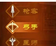 《热江点卡版》:六职业快意恩仇闯天下!(图2) 《热江点卡版》:六职业快意恩仇闯天下!(图2)