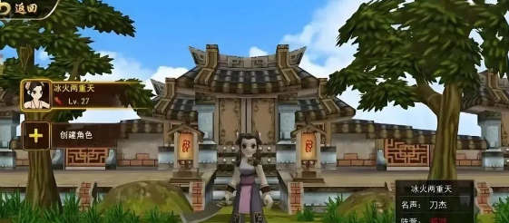 《热江点卡版》:让每个玩家都能找到专属江湖路——深度解析与实用指南(图1) 《热江点卡版》:让每个玩家都能找到专属江湖路——深度解析与实用指南(图1)