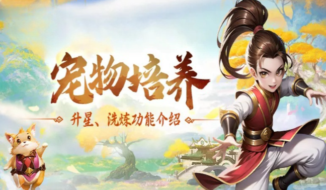 《热江点卡版》：高倍赏金拿不停，热血战斗爽翻天！(图1)