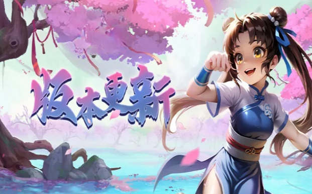 《热江点卡版》：高倍赏金拿不停，热血战斗爽翻天！(图2)