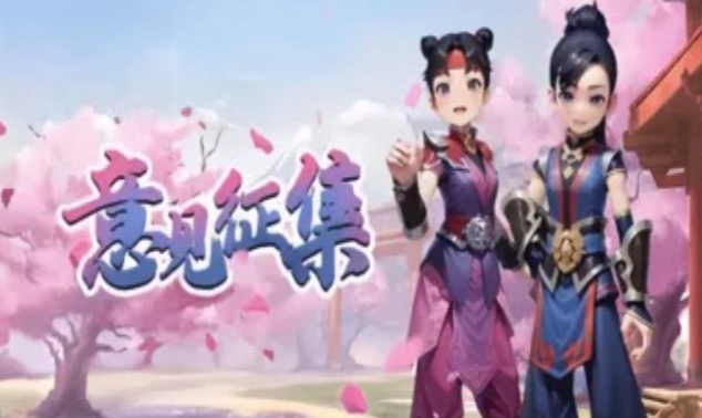 《热江点卡版》:点卡江湖任逍遥——以公平为骨,以自由为魂的武侠新篇(图3) 《热江点卡版》:点卡江湖任逍遥——以公平为骨,以自由为魂的武侠新篇(图3)