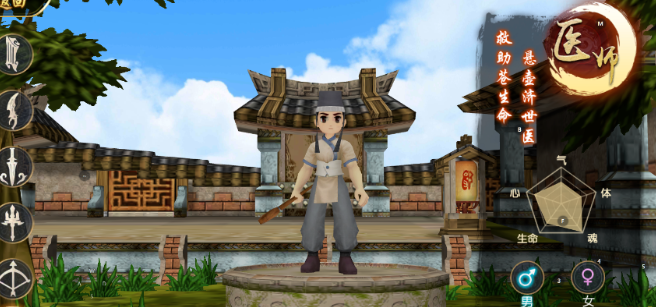 《热江点卡版》:高效刷金路线与地点选择!(图1) 《热江点卡版》:高效刷金路线与地点选择!(图1)