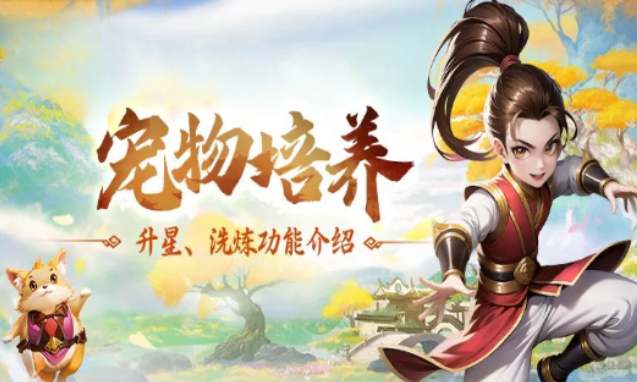 《热江点卡版》:高效刷金路线与地点选择!(图2) 《热江点卡版》:高效刷金路线与地点选择!(图2)