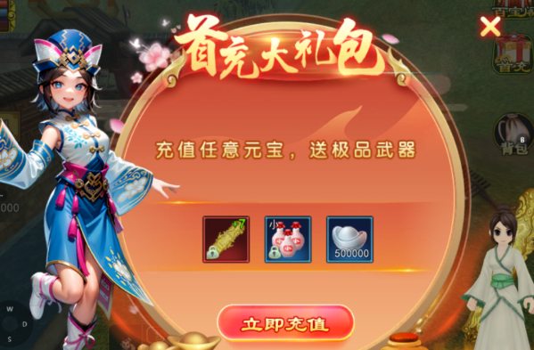 《热江点卡版》:平民养成指南!(图2) 《热江点卡版》:平民养成指南!(图2)