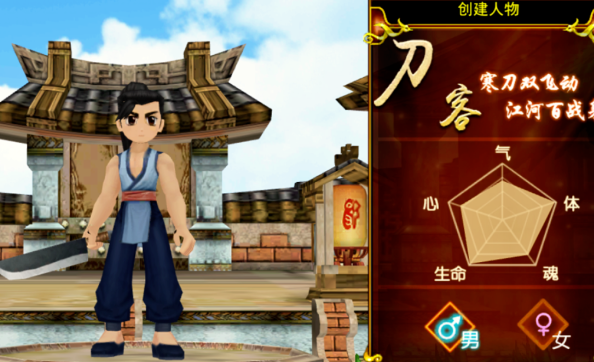 《热江点卡版》:新手崛起必备攻略!(图1) 《热江点卡版》:新手崛起必备攻略!(图1)