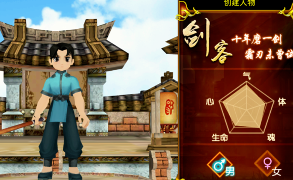 《热江点卡版》:新手崛起必备攻略!(图2) 《热江点卡版》:新手崛起必备攻略!(图2)