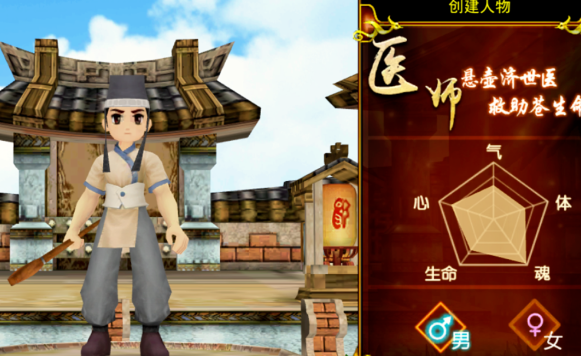 《热江点卡版》:医师战力飙升指南!(图1) 《热江点卡版》:医师战力飙升指南!(图1)