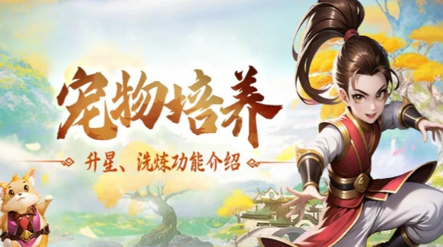 《热江点卡版》:零氪高效发育,拾取优先省资源!(图1) 《热江点卡版》:零氪高效发育,拾取优先省资源!(图1)