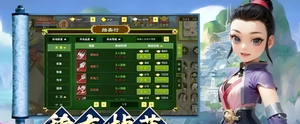 《热江点卡 版》:结合最新版本机制与实战经验!(图2) 《热江点卡 版》:结合最新版本机制与实战经验!(图2)