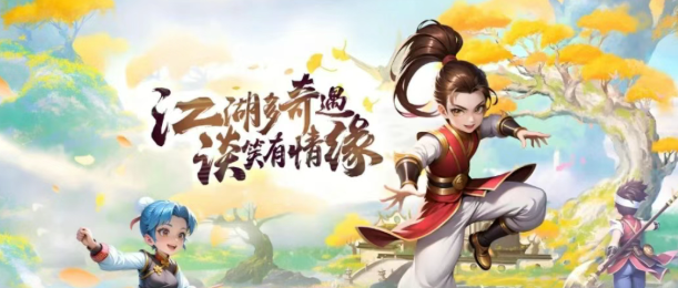 《热江点卡版》：声望铸就传奇！(图2)