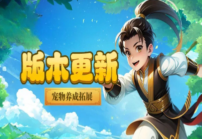 《热江点卡版》:顶级资源的争夺艺术!(图1) 《热江点卡版》:顶级资源的争夺艺术!(图1)