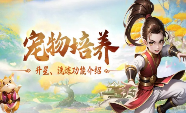 《热江点卡版》:高难副本通关秘籍!(图1) 《热江点卡版》:高难副本通关秘籍!(图1)