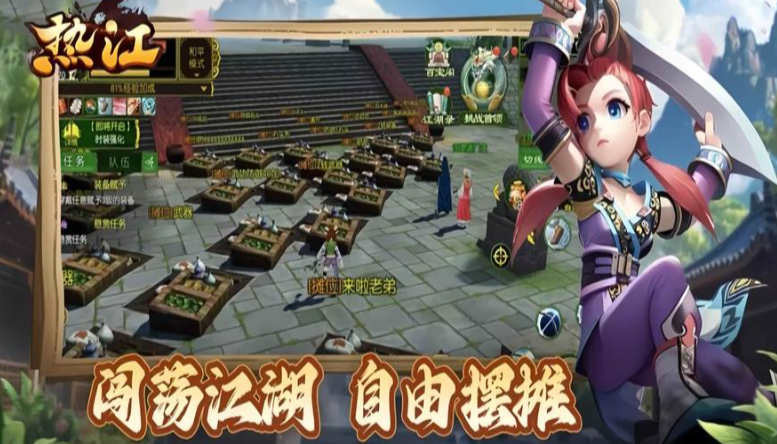 《热江点卡版》：如何提升正医生的技能伤害！