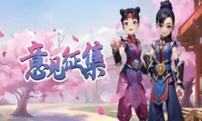 《热江点卡版》：情怀江湖里的新鲜玩法！