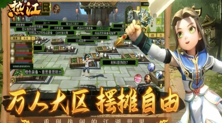 《热江点卡版》：起号门槛详解+收益最大化技巧！